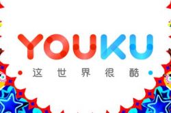 (8分钟科普)邵阳公司_哔哩哔哩-2
